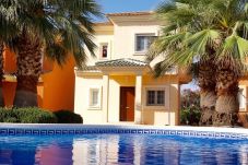 Villa en Baños y Mendigo - Villa Mosa - A Murcia Holiday Rentals Property