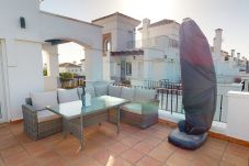 Casa adosada en Roldan - Casa Marissa - A Murcia Holiday Rentals Property