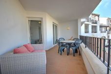 Apartment in Roldan - Casa Anchoa - A Murcia Holiday Rentals Property