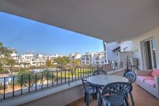 Apartment in Roldan - Casa Anchoa - A Murcia Holiday Rentals Property