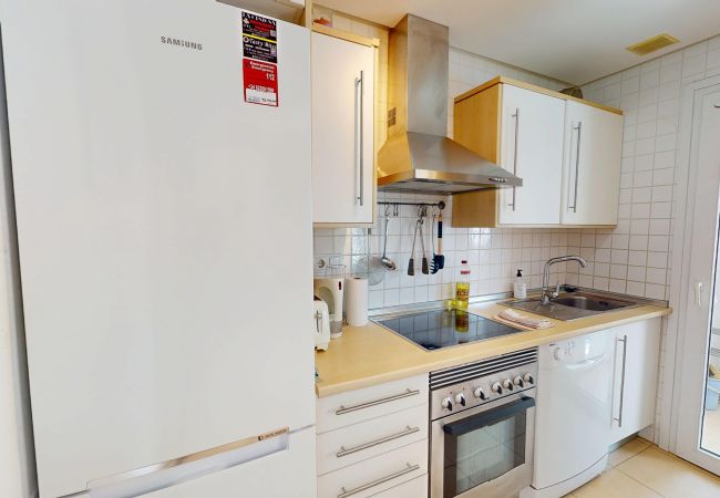 Terraced House in Torre Pacheco - Villa Francisco-A Murcia Holiday Rentals Property Terraced House in Torre Pacheco - Villa Francisco-A Murcia Holiday Rentals Property